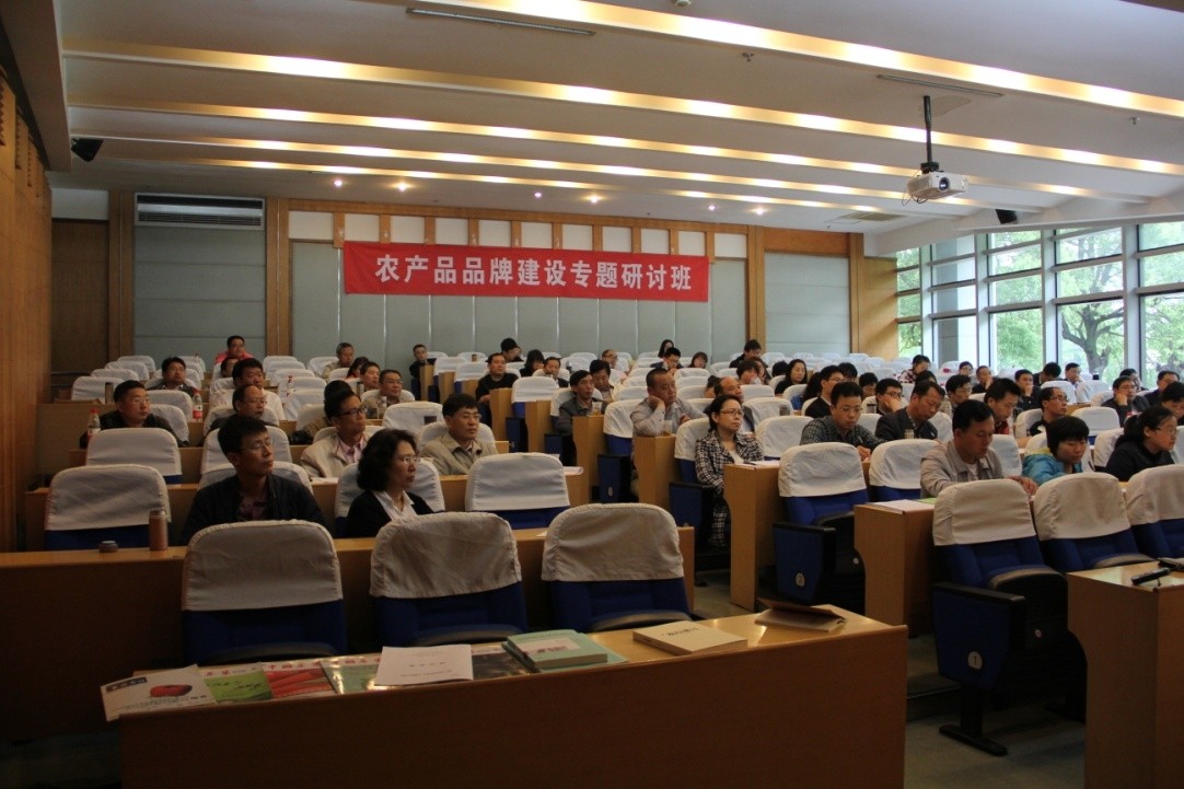 從綠色大草原，到秀美西湖，領(lǐng)略文化背后的品牌魅力----參加杭州農(nóng)產(chǎn)品品牌建設(shè)專題研討班紀(jì)實