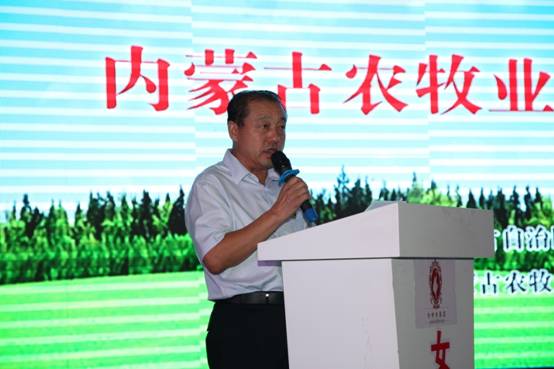 產(chǎn)業(yè)大咖齊聚草原青城，共享饕餮智慧盛宴----2015內(nèi)蒙古農(nóng)牧業(yè)產(chǎn)業(yè)化發(fā)展論壇召開