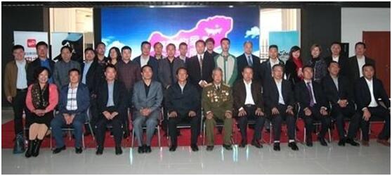 大海情系草原---助力內(nèi)蒙古名優(yōu)特農(nóng)畜產(chǎn)品走出去