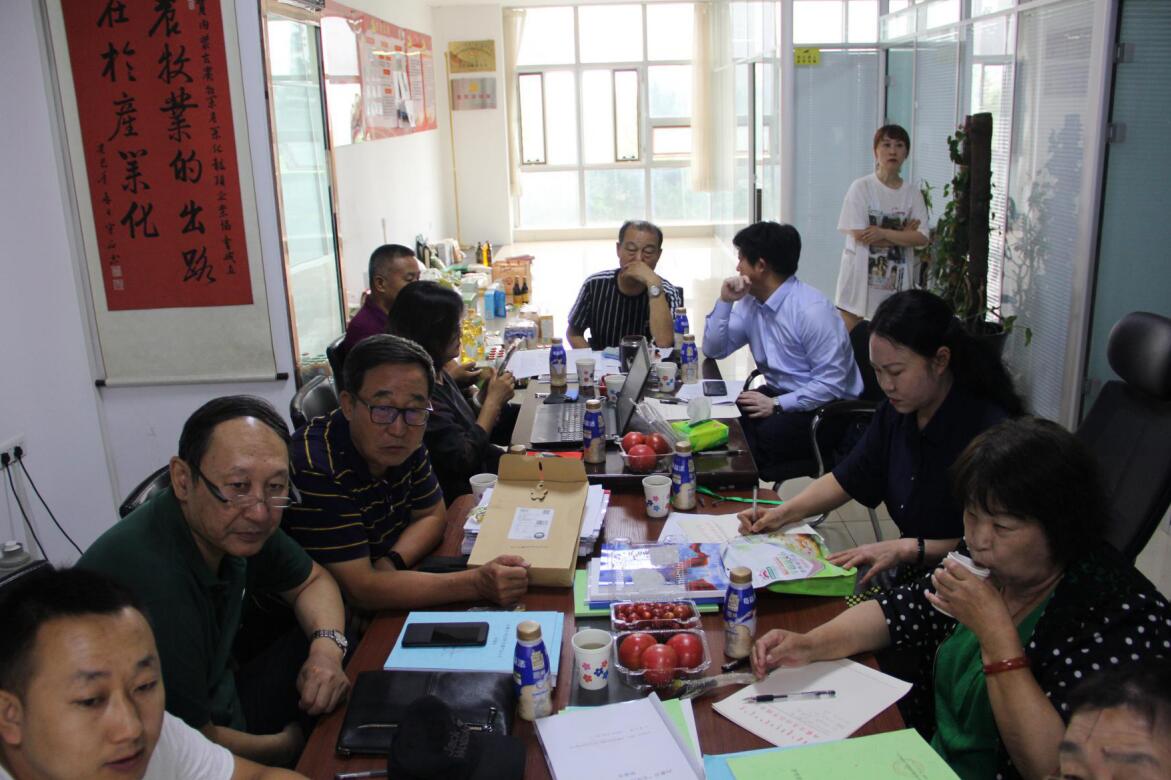 2020年第八屆內(nèi)蒙古“名優(yōu)特”農(nóng)畜產(chǎn)品評審工作隆重啟動(dòng)